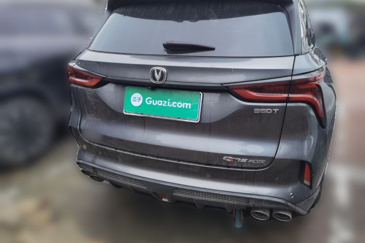 Used Changan CS75 PLUS 2020 2.0T Automatic Flagship Edition