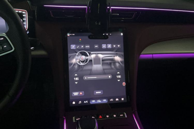 Used Hongqi H5 2024 1.5T DCT Smart Connect Flagship Edition Audio And AC Panel