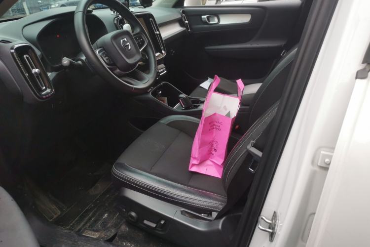 Used Volvo XC40 2020 T3 Smart & Stylish Edition
