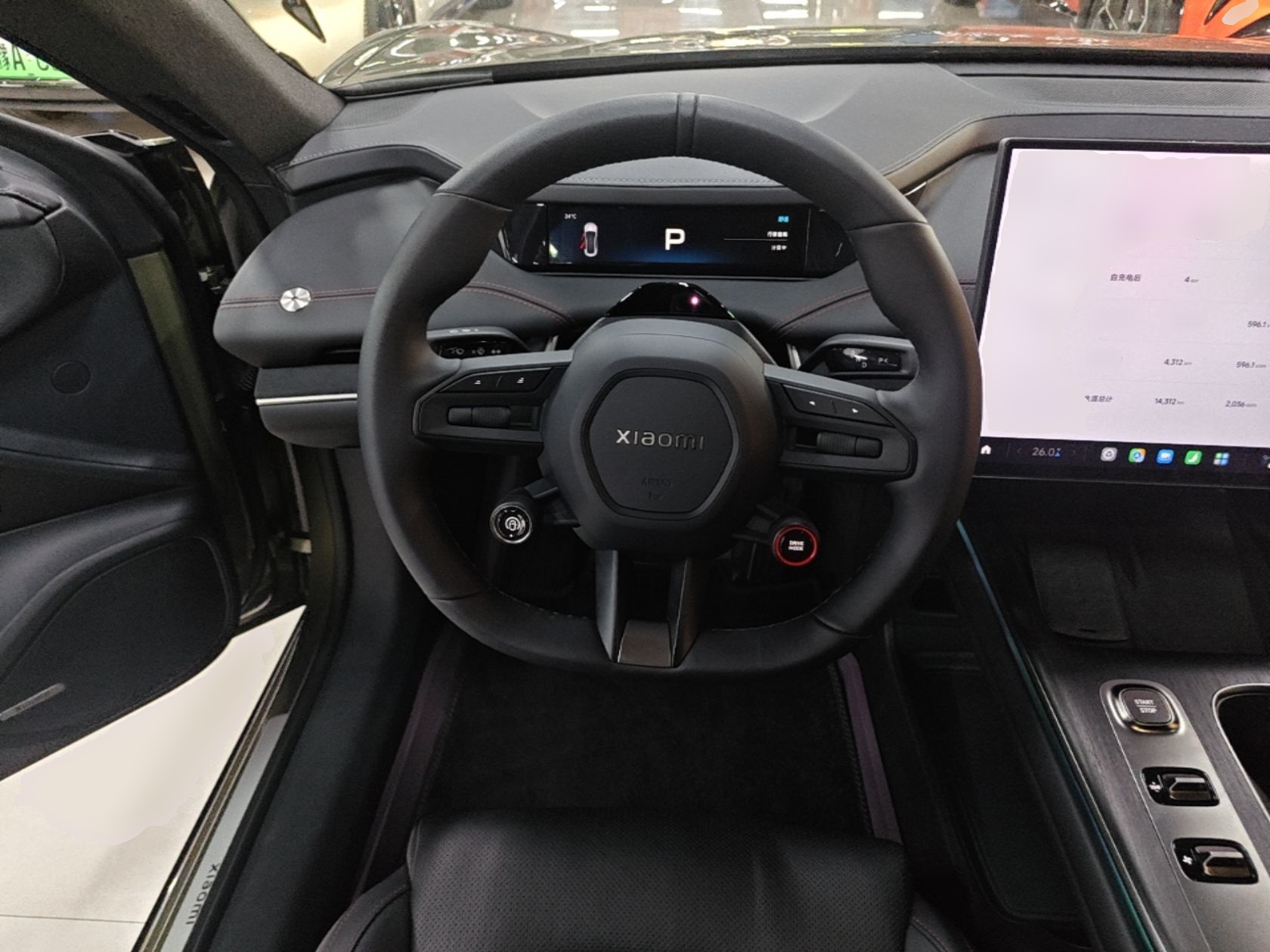 Xiaomi Auto SU7 2024 Rear-Drive Long-Range Intelligent Driving Version — снимка 15