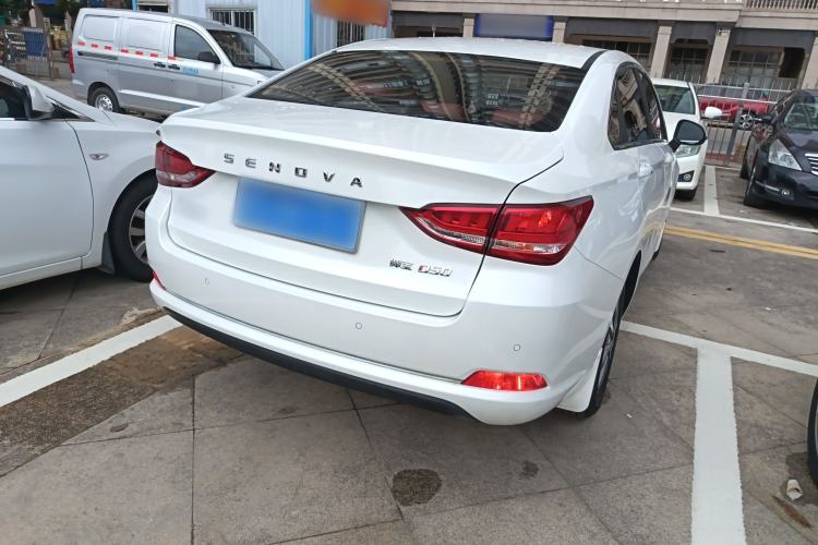 Used BAIC Senova D50 2019 1.5L Manual Prestige Version China V Rear Right 45 Deg
