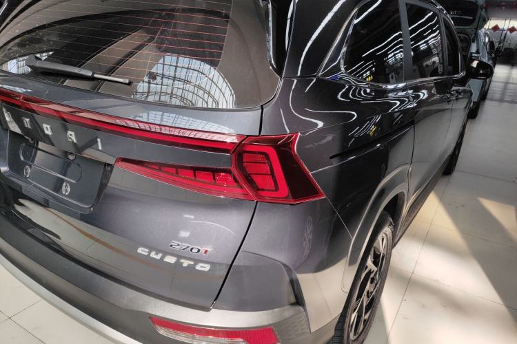 Used Hyundai Custo 2021 270TGDi Prestige LUX