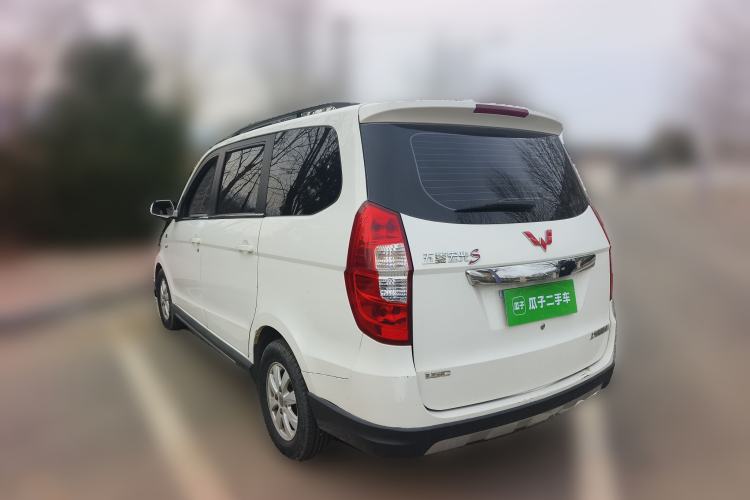 Used Wuling Hongguang 2013 1.5L S Comfort Model