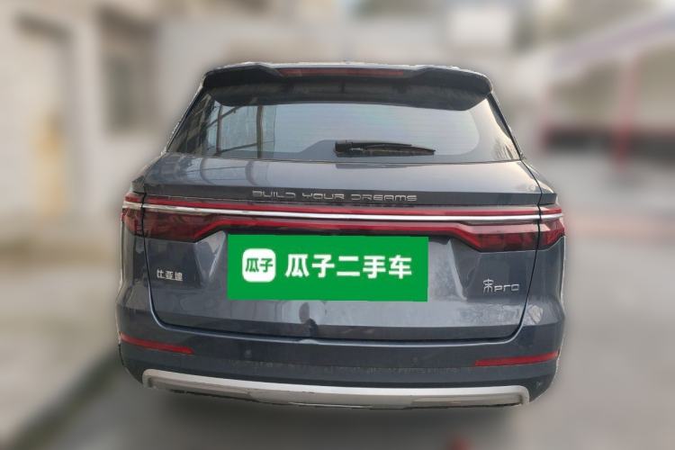 Used BYD Song Pro 2020 1.5T Automatic Pilot Edition Rear