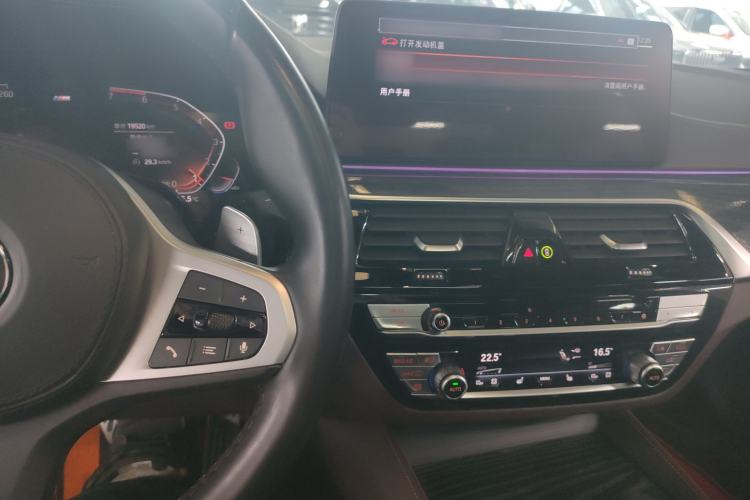 Used BMW 5 Series 2021 Facelifted 530Li xDrive M Sport Package