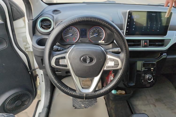 Used LINGBOX 2021 – Cai Wenji Edition