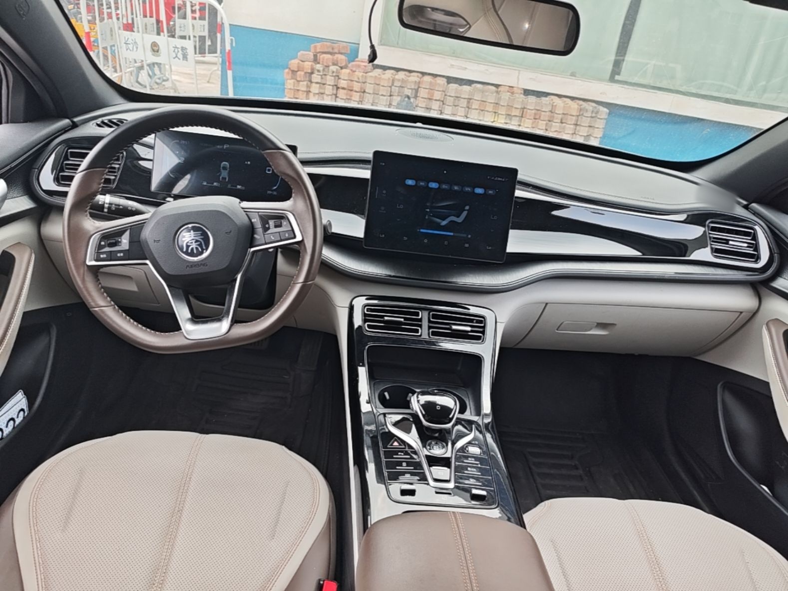 BYD Qin PLUS 2024 HONOR Edition DM-i 55KM Leading Model — снимка 12