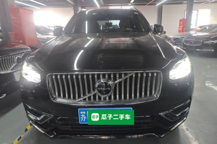 Used Volvo XC90 2021 B6 Luxury Smart Edition 7-Seater