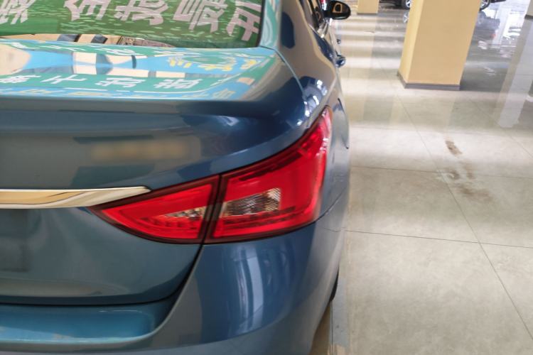 Used Chery Arrizo 5 2016 1.5L CVT Lingrui Edition