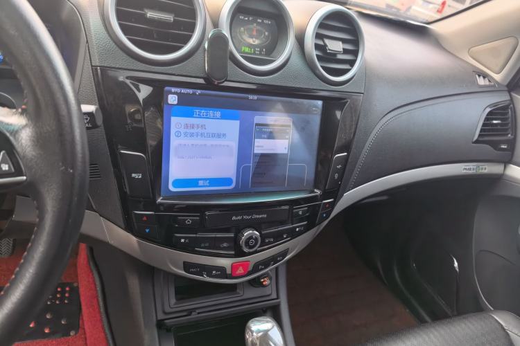 Used BYD S7 2015 2.0T Automatic Prestige Model Audio And AC Panel