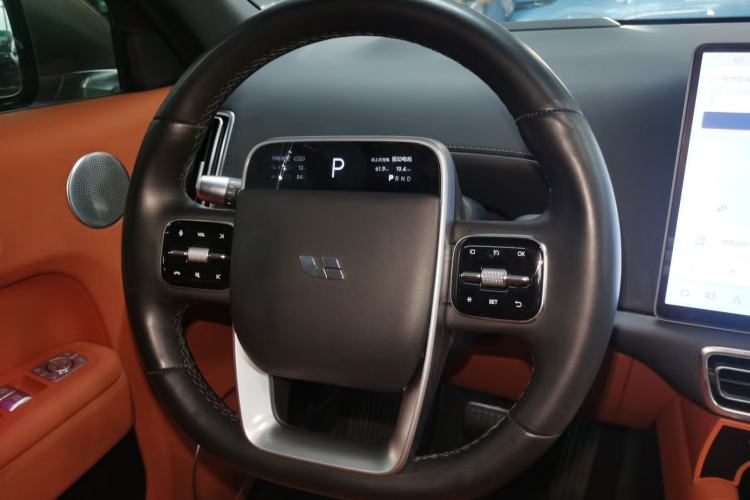 Used Li Auto L9 2022 Max model Steering Wheel