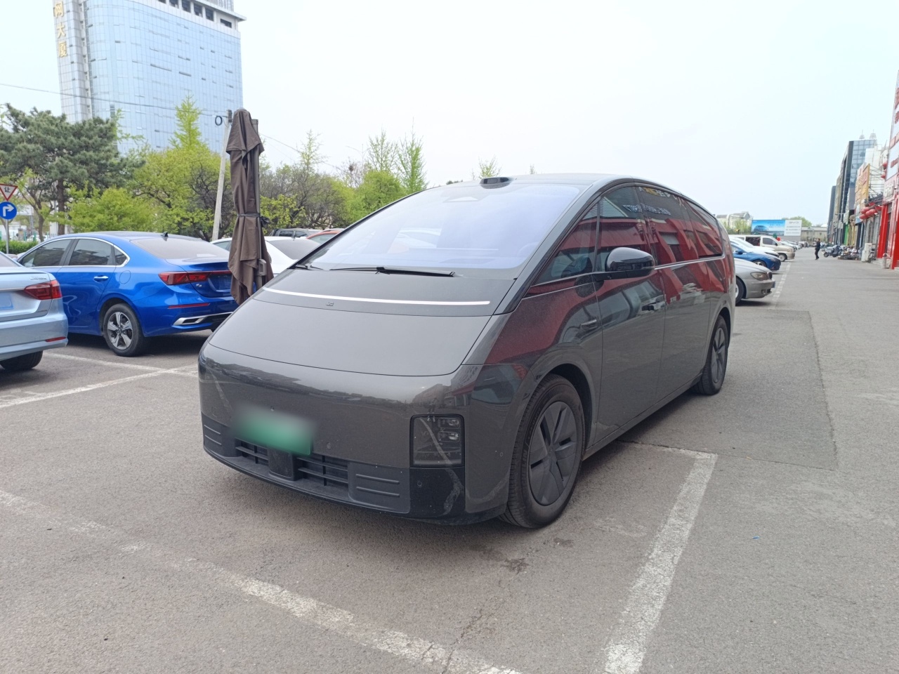 Parte inferior delantera