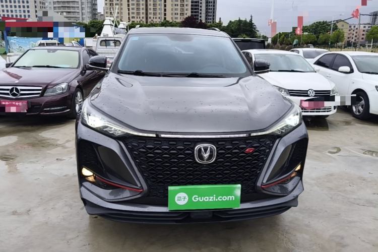 Used CHANGAN CS75 PLUS 2021 1.5T Automatic Luxury Version
