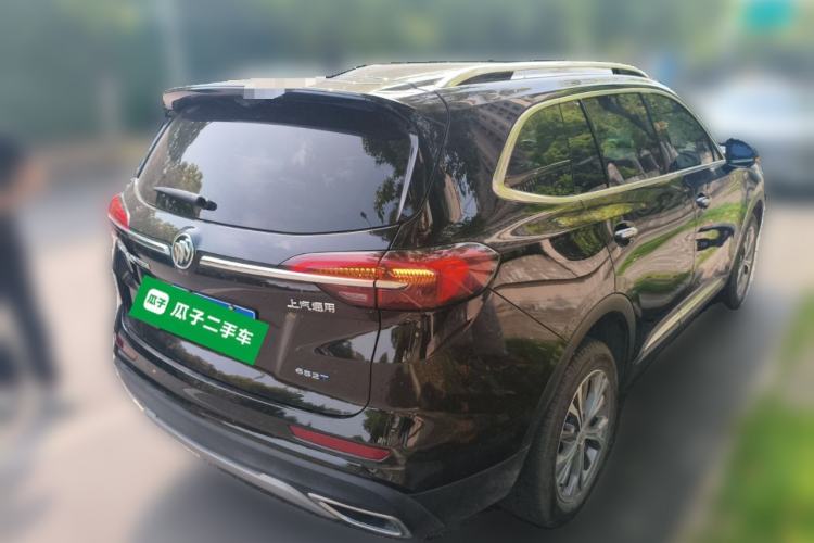 Used Buick Envision 2023 Encore Plus 652T Five-Seat All-Wheel-Drive Luxury Model
