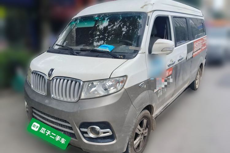 Used Jinbei New Hiace X30L 2018 1.5L Wealth Edition DLCG14