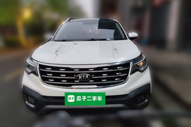 Used Kia Sportage R 2019 2.0L Automatic Smart Luxury Edition Front