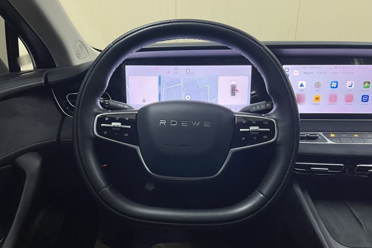 Used Roewe D7 2023 DMH 125km Flagship Edition
