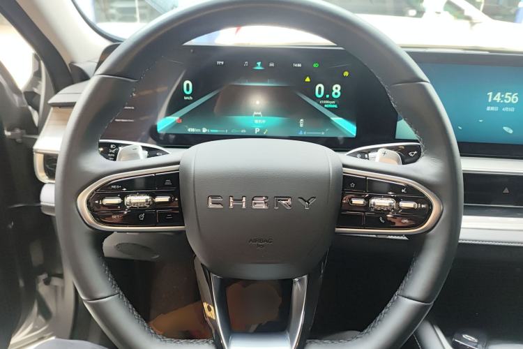 Used Chery Arrizo 8 2022 1.6T DCT Ya