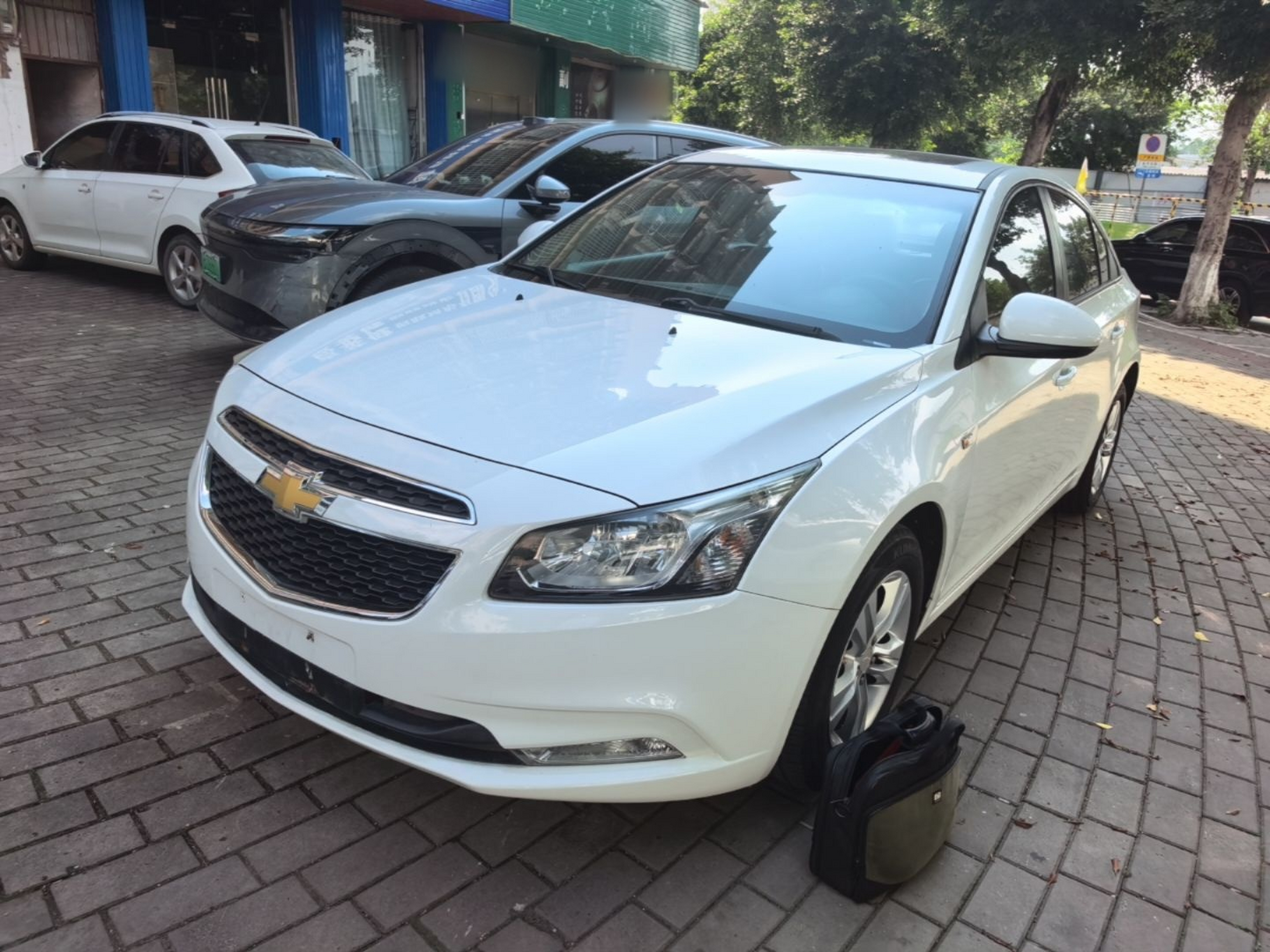 Under Front Bumper