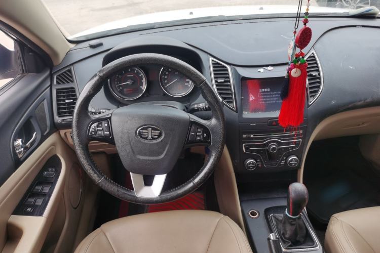 Used Bestune B50 2013 1.6L manual luxury version
