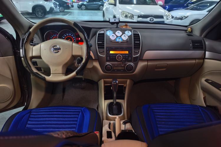 Used Nissan Sylphy 2018 Classic 1.6XE+ CVT Leading Edition Center Console