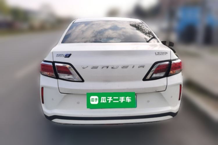 Used Venucia Venucia D60EV 2020 Standard Range Smart Drive Edition