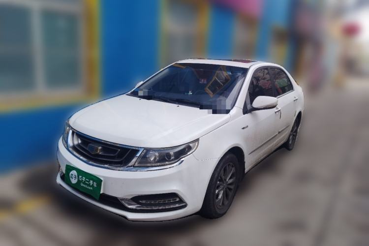 Used Geely Auto Vision 2016 1.5L Automatic Happiness Edition