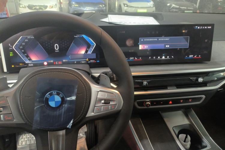 Used BMW X5 2023 xDrive 30Li Luxury M Sport Package Interior 2