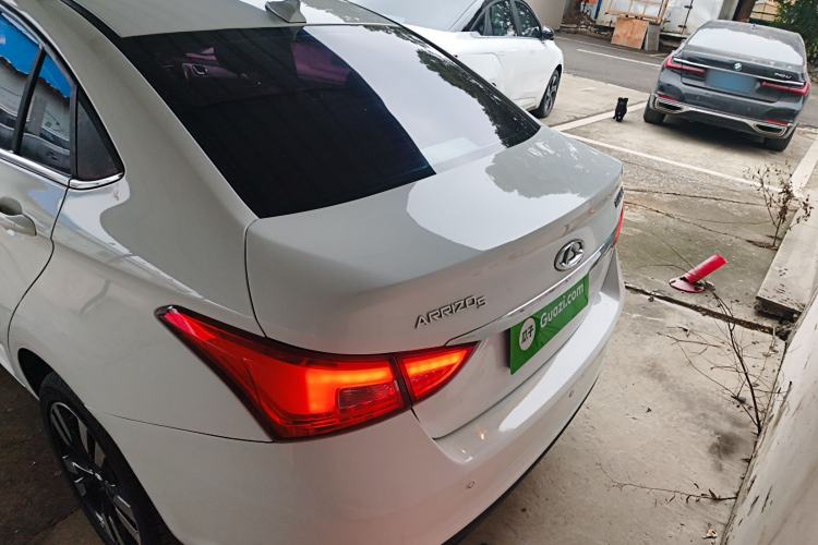 Used Chery Arrizo 5 2018 1.5L CVT Tribute to Youth Edition