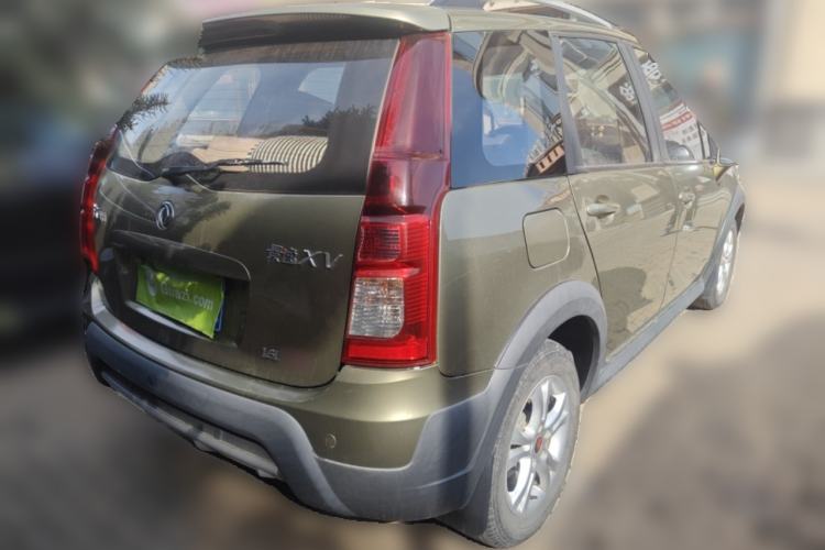 Used FORTHING Joyear XV 2016 1.6L CVT Comfort Model Rear Right 45 Deg