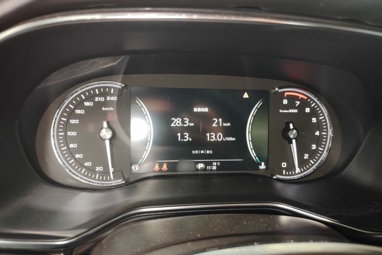 Used Roewe RX8 2018 30T Smart Connectivity Two-Wheel Drive Flagship Edition