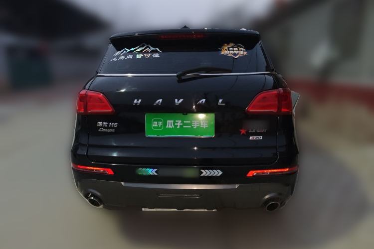 Used Haval H6 Coupe 2018 Blue Label 1.5T Automatic Two-Wheel Drive Luxury Model Rear