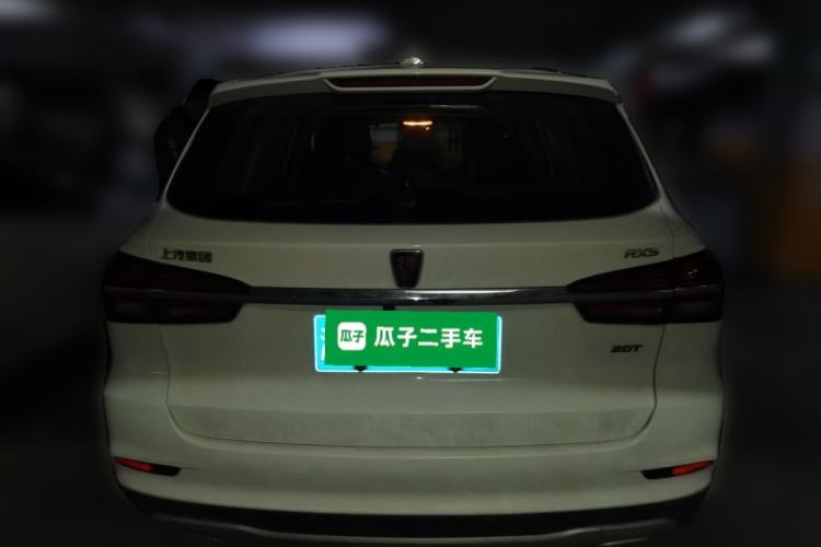 Used Roewe RX5 2016 20T Two-Wheel Drive Automatic Internet Smart Edition Rear