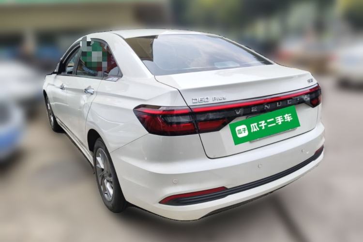 Used Venucia D60 2023 PLUS 1.6L XL CVT Yue Ling Edition Rear Left 45 Deg