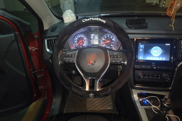 Used Roewe RX5 2016 20T Two-Wheel Drive Manual Flagship Edition
