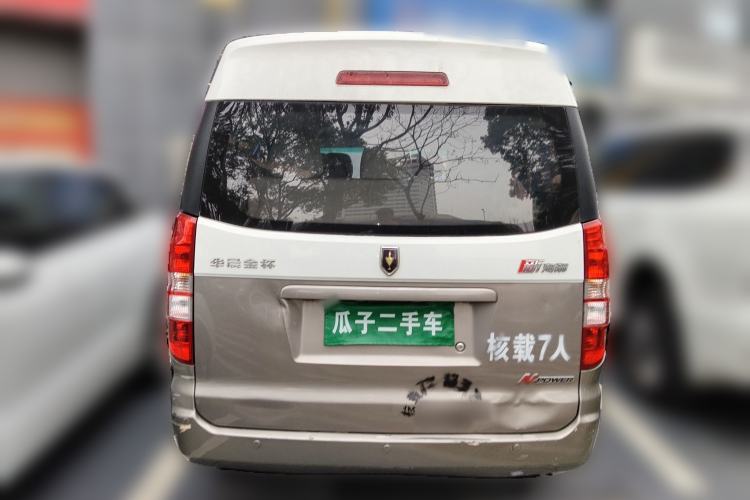 Used Jinbei New Hiace X30L 2018 1.5L Box Truck Wealth Edition DLCG14