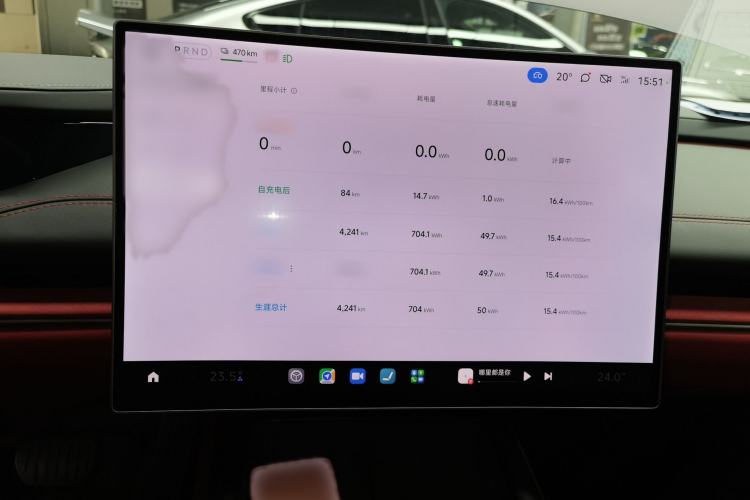 Used Xiaomi Auto SU7 2024 Rear-Drive Ultra-Long Range Advanced Pro-Level Intelligent Driving Version
