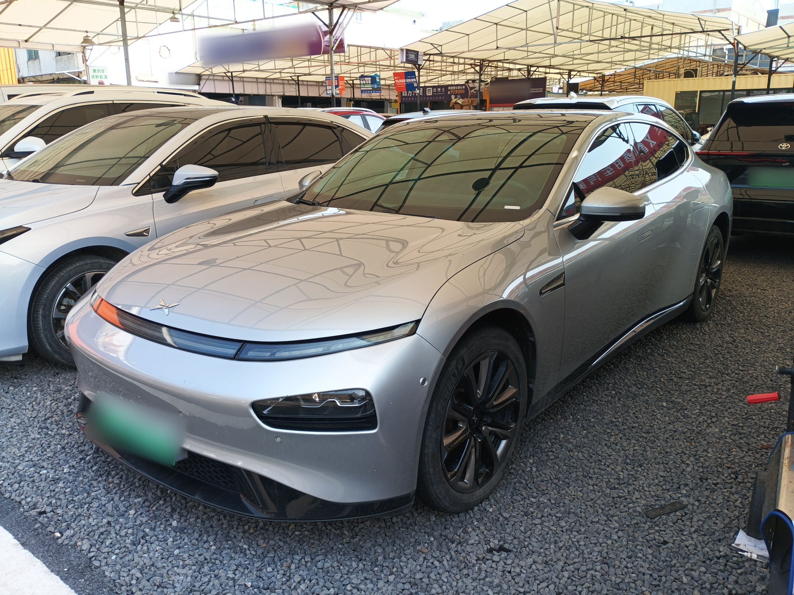 Parte inferior delantera