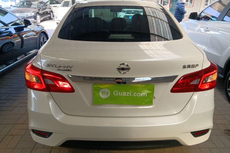 Used Nissan Sylphy 2021 Classic 1.6XL CVT Luxury Edition