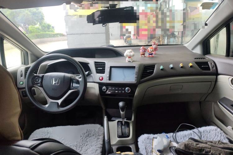 Used Honda Civic 2013 10th Anniversary 1.8L Automatic Comfort Version Center Console