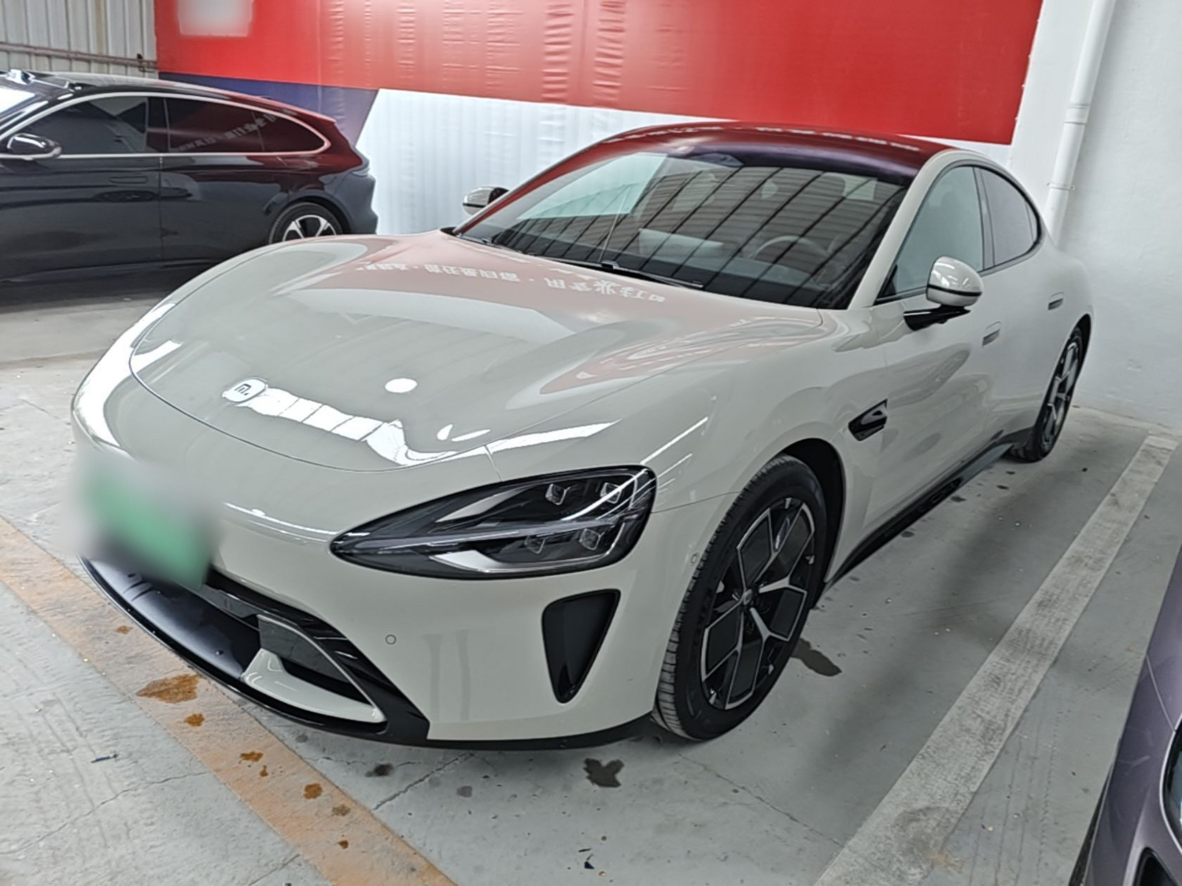 Under Front Bumper