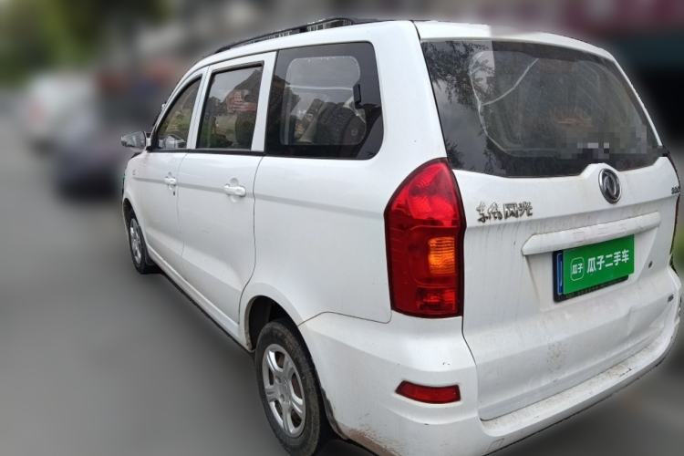 Used Dongfeng Fengon 330 2014 1.5L Manual Utility Version DK15 Rear Left 45 Deg