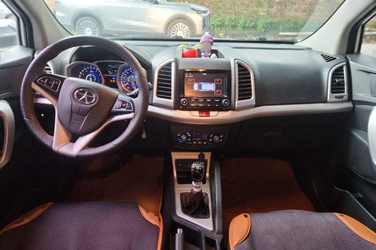 Used JAC Group Refine S3 2016 1.5L Manual Luxury Smart Version Center Console