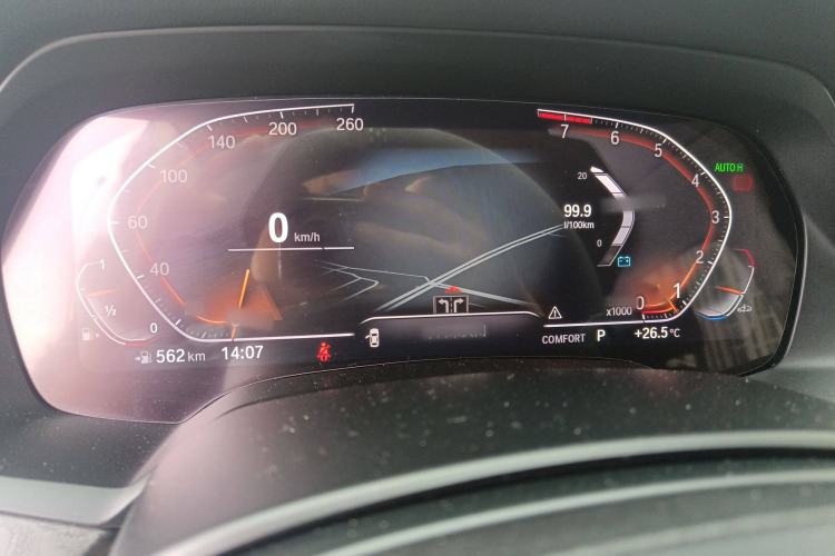 Used BMW X7 2019 xDrive40i Luxury Package with Leading Features
