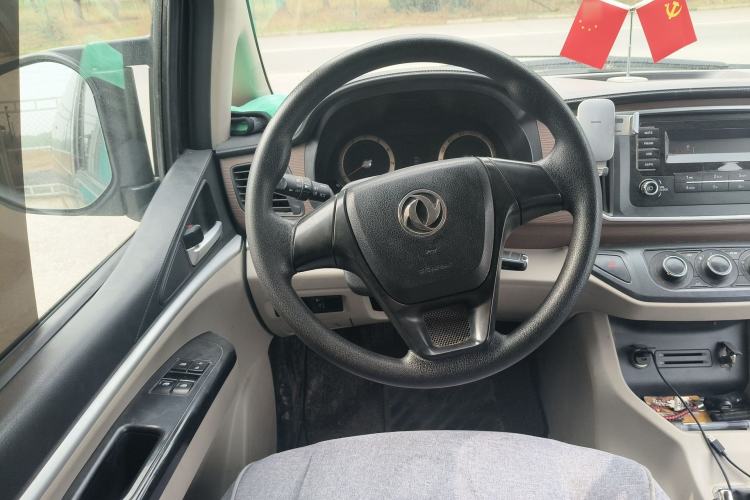 Used FORTHING Lingzhi 2019 M5 1.6L Exclusive Edition 7-Seater
