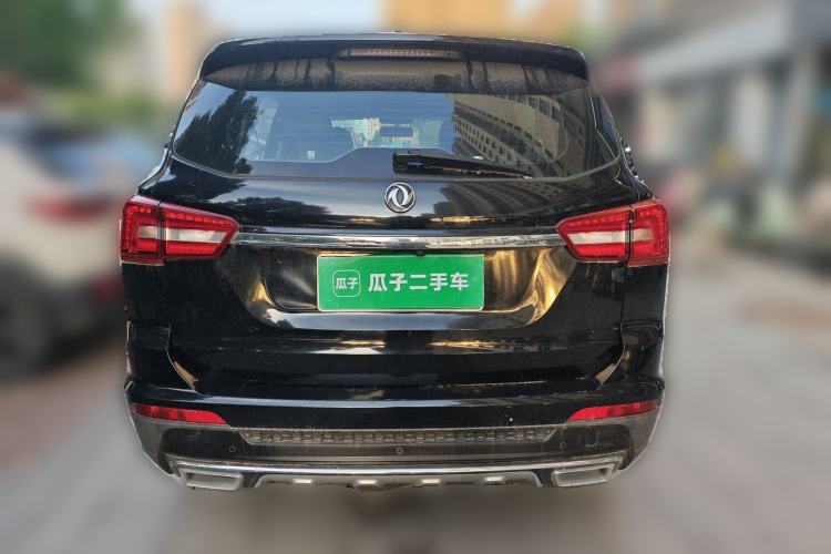 Used FORTHING Joyear X5 2017 Enjoy Series 1.6L CVT Luxury Model
