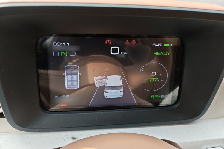 Used Wuling Hongguang MINIEV 2024 3rd Generation 215km Youth Edition Instrument Cluster