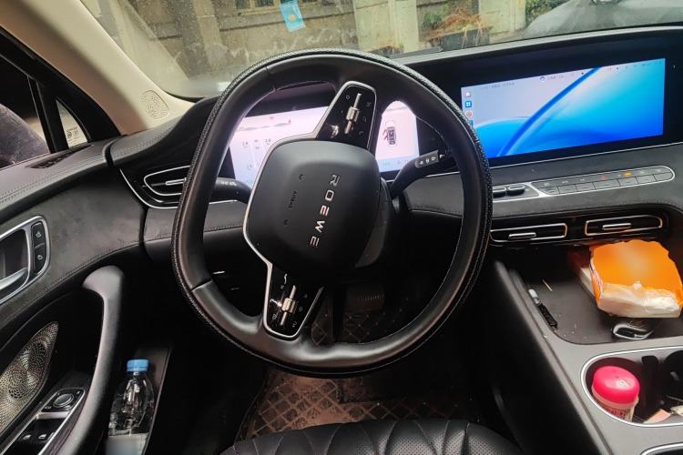 Used Roewe D7 2023 DMH 125km Excellence Edition Steering Wheel
