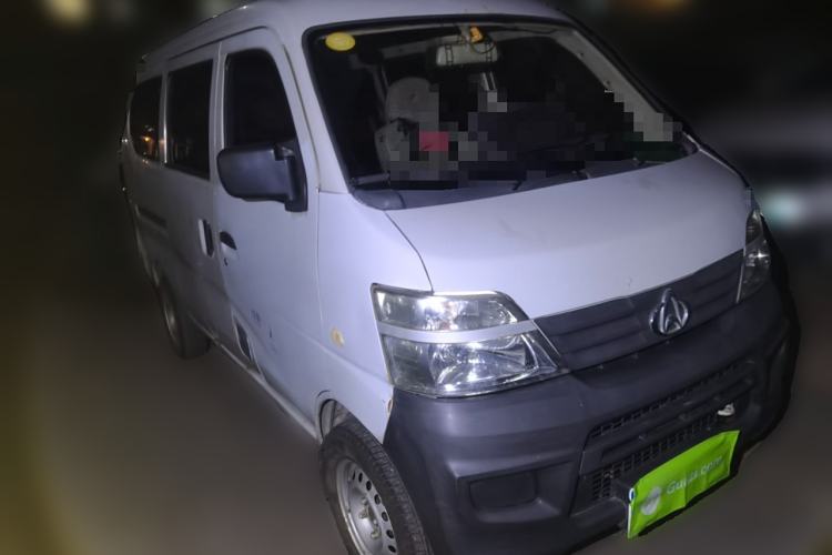 Used CHANGAN KAICHENG Star 2 2009 1.0L-SC6399E Base Version
