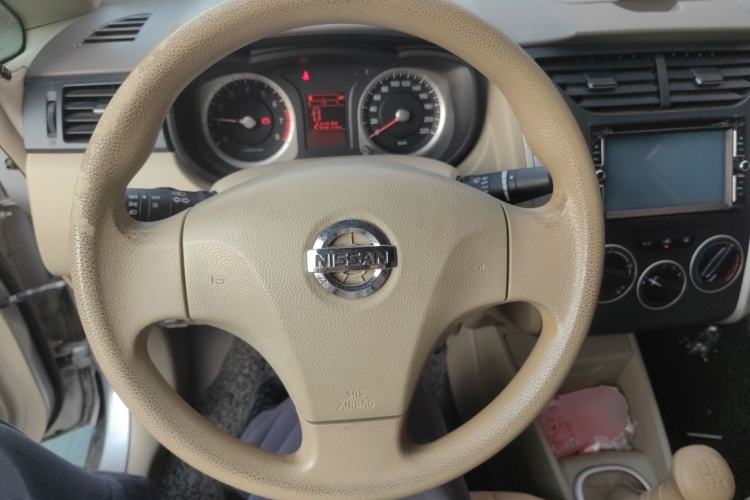 Used Venucia D50 2013 1.6L Manual Fashion Edition
